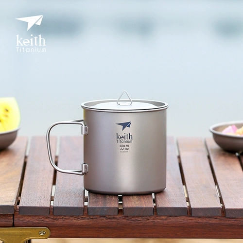 Кейт Кайси титановый водяной чашка на открытом воздухе портативная титановая чашка легкий прочный кемпинг может сжечь воду из чистой титановой чашки для воды