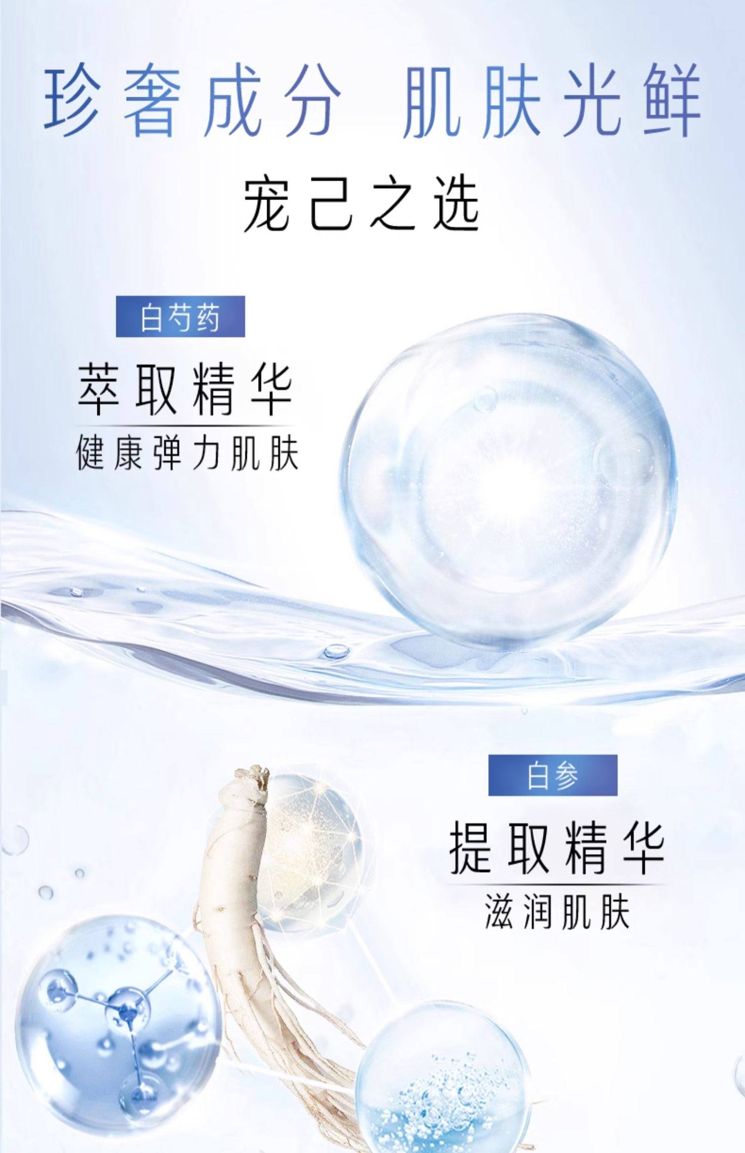 【香港直邮】 韩国 CLIO 珂莱欧 珂莱欧果达儿懒人素颜霜  50g 急速提亮 保湿滋润 自然遮瑕 水光肌 无需卸妆