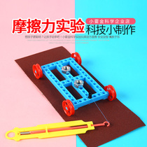Young Children Handmade Toy Elementary School Students Science Experimental Toy Diy Tech Small Production Inventive Pfriction Experiment