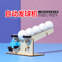 Small Hawking Science Experimental Toys Technology Small Making Inventors Handmade Motor Equipment Wooden Serve