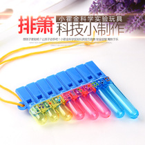 Children Science Small Experimental Science and Technology Small Production Primary School Primary School Small Invention Gift Early Childhood Coop Platoon Xiao