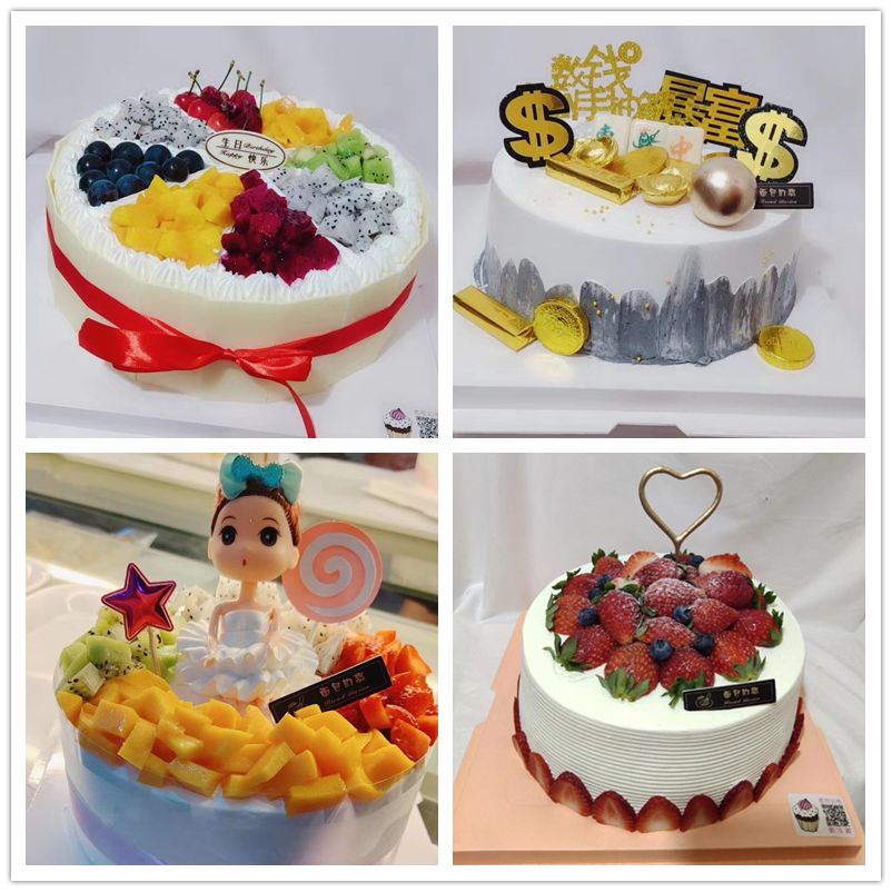 Quanzhou Fruit Birthday Cake Carp City Fengze District, Lujiang Quanan District, Jiangjiang NanAn City District
