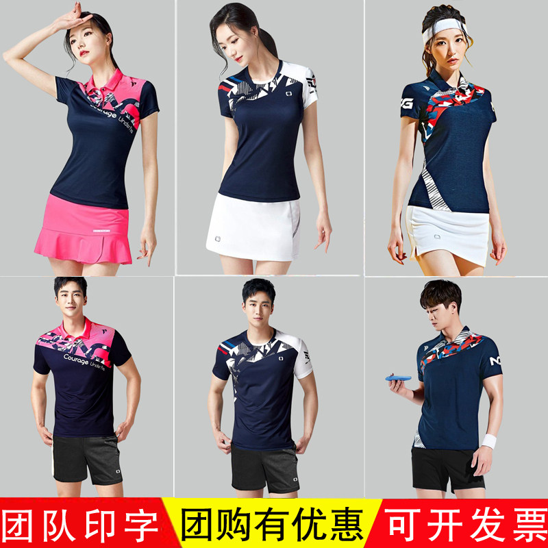 2019 New Badminton Clothes Tennis Dress Package Women's Sports Pingpong Dress Clothing Group Purchase printed