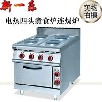 Outt desktop four-head electric cooking stove OT-892D cooking stove with oven oven cooking stove with electric oven