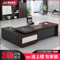 Boss desk desk desk simple modern manager desk supervisor office table and chair combination big class atmosphere