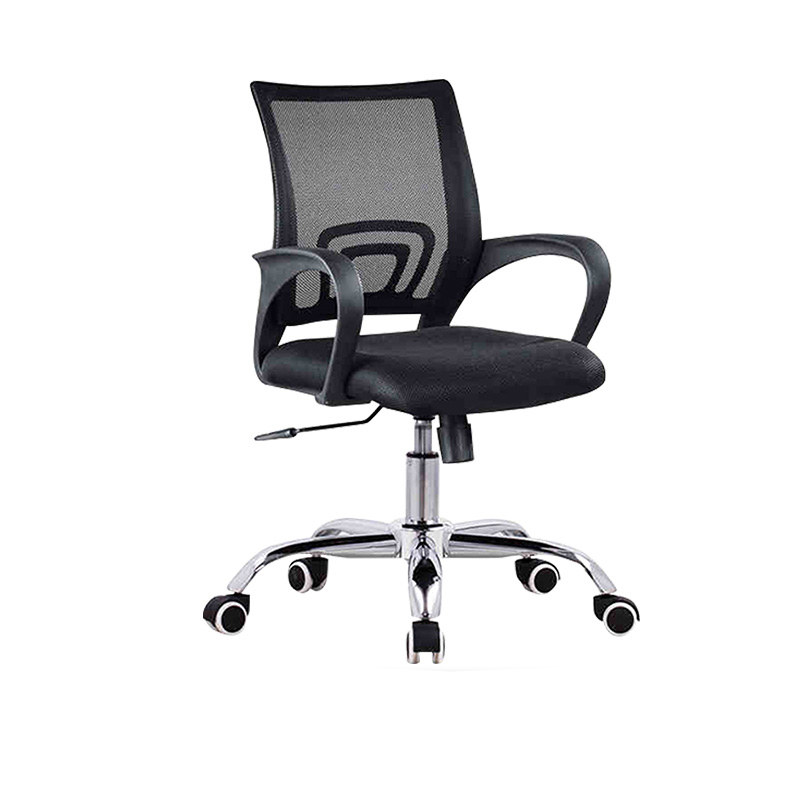 Rotary Computer Chair Mesh office chair Dormitory Meeting Chair Leaning Chair Home Body Ergonomic Chair Swivel Chair Casual Chair-Taobao