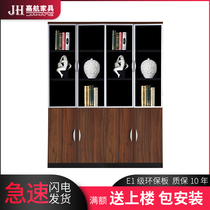 Jiahang office wooden cabinet floor plate file cabinet aluminum alloy frame glass bookcase file cabinet high cabinet