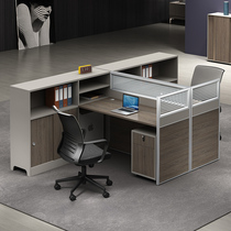 Company Staff Desk Chair Composition 2 4 6 Persons station Partition Office Holder Screen Desk