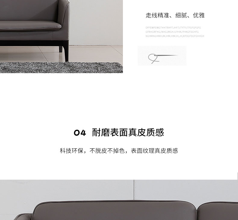Nội thất văn phòng văn phòng kinh doanh văn phòng sofa bàn cà phê kết hợp tiếp tân da đơn giản hiện đại để thảo luận về lễ tân tủ bàn làm việc
