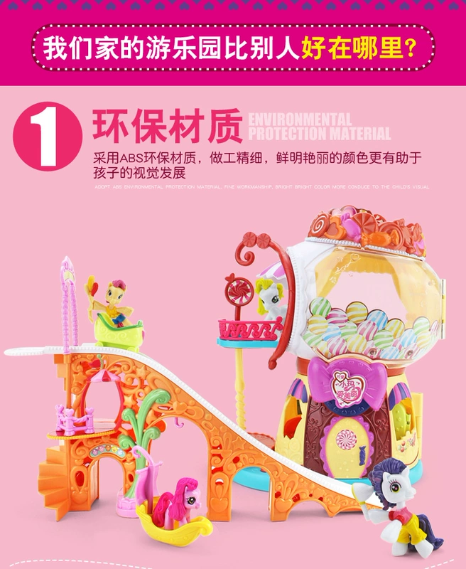 Xiaoma Baoli giấc mơ kẹo trượt nhà slide set công chúa lâu đài cô gái chơi gia đình cha mẹ và con tương tác đồ chơi búp bê xinh đẹp