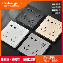 Type 86 wall gray switch socket panel one open two Three Three Three plug eight hole with Switch multi hole socket household