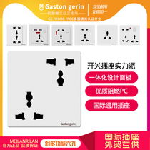 Melan Riland multi-function universal international universal oblique 6 six-hole misplaced socket panel 86 type wall concealed