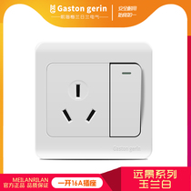 Dark Wire Switch Socket Water Heater Air-conditioning Socket 16a16 An triple hole High power socket Home with switch