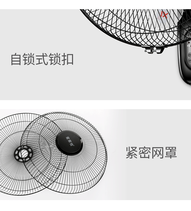 quạt treo trần nhà Quạt treo tường quạt điện nhà im lặng điều khiển từ xa nhà hàng quạt lắc đầu ký túc xá công nghiệp máy móc treo tường quạt - Quạt điện quạt hơi nước lifan