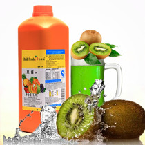 Fruit juice concentrate Kiwi fruit juice concentrate Jam Baili fresh kiwi fruit juice Concentrated berry juice Raw material bottled