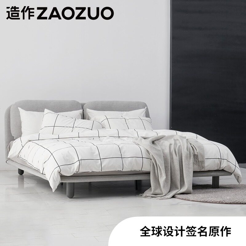 Created cloud bed ZAOZUO modern minimalist soft bag double bed minimalist bedroom master bedroom furniture Swedish designer