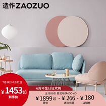 ZAOZUO Modern minimalist designer light luxury furniture Living room corner combination fabric sofa