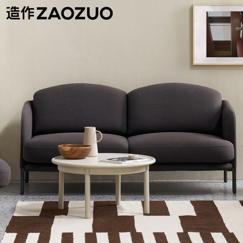 Zaozuo Yanling sofa ZAOZUO modern minimalist Swedish designer removable and washable Nordic living room fabric sofa