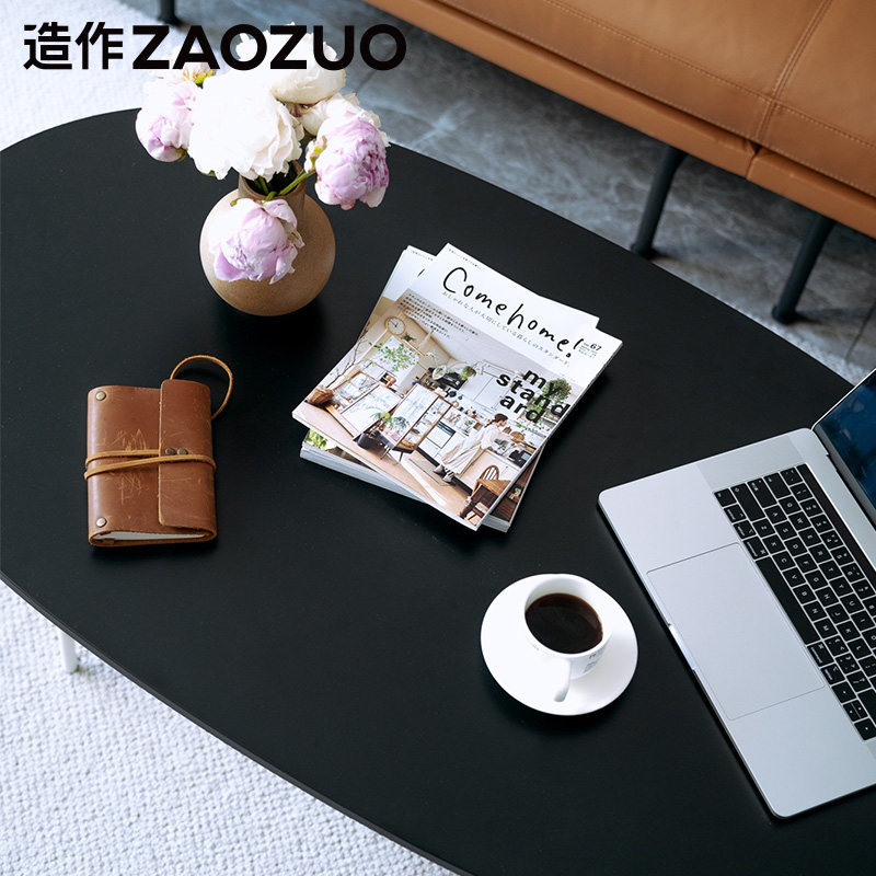 Pretend Panda Coffee Table ZAOZUO Modern Minimalist Designer Furniture Oval Double Layer Black and White Coffee Table Living Room Side Table - Taobao