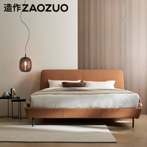 Made for Brandts minimalist soft bed full genuine leather double bed light extravagant designer furniture bedroom bed ZAOZUO2021