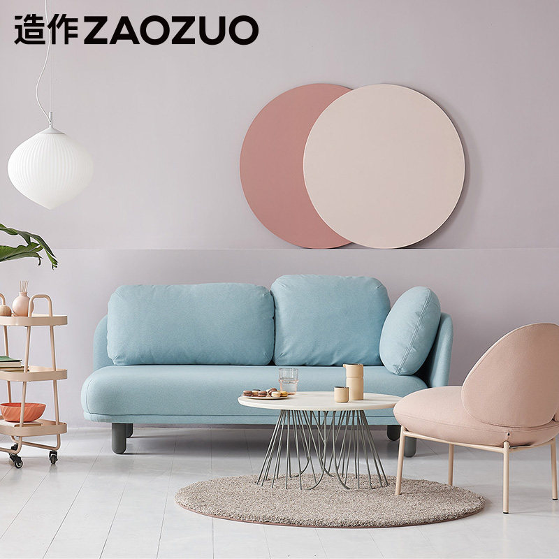 Create cloud sofa ZAOZUO modern minimalist designer luxury furniture living room corner combination fabric sofa