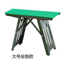 Outdoor leisure shrink disassembled folding stool chair easy to carry fishing and home use train without seat