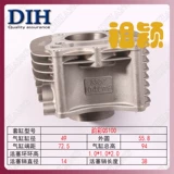 Джинановая верховая езда Bell-Wooden Board UZ100T Rhyme QS100T-A/B Цилиндровый Цилиндр Поршень 49 мм