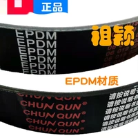 Адаптация Spring Group Mercedes 320E 280E C220 W124 РЕВЕТ ДВИГАТЕЛЯ 6PK2475