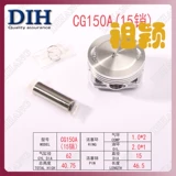 Zongshen CB150 Zong Shen Dual-Core Suppare Tianxiang ZS150-6-6D-6S-40F-48A-60 Поршневое кольцо 1 мм