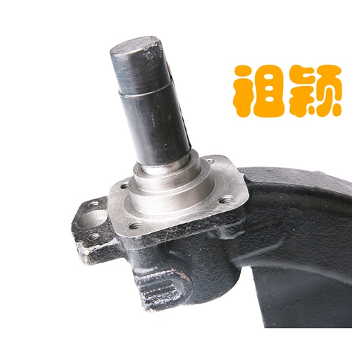 Подходит для Citroen C2 Peugeot 206 207 хэтчбек, задняя ось, большой поворотный рычаг, задний поворотный рычаг, задний кронштейн 206, большой задний поворотный рычаг