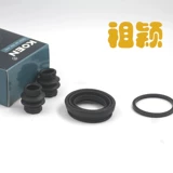 Pokémon Golf Speed ​​Speed ​​маршрут задний голой подносящий калькуляторный раскол для пыли -разжигающий резиновый герметичный герметичный кольцо K3