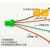 Mitsubishi Pajero v73v93v97