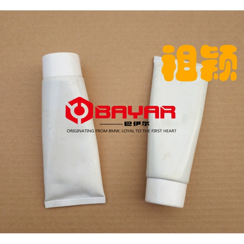 Roewe Mg Mg Fiat Общее -поместить вал смазки с жиром масло смазки смазки смазочного масла внутри и снаружи.