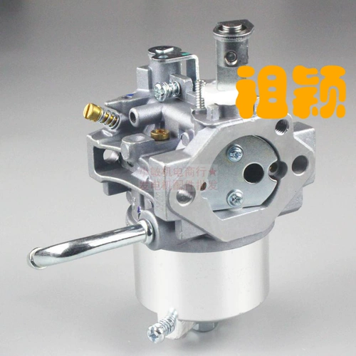 EY28C /EY28B Сельскохозяйственный механический бензиновый двигатель Карбюратор 1800 об /мин /7,5 л.с. Запустите траншеи траншеи