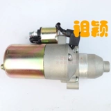 Аксессуары для генератора бензинового генератора 3/4 кВт электрический мотор запуска GX240 270 173F 177F Мотор