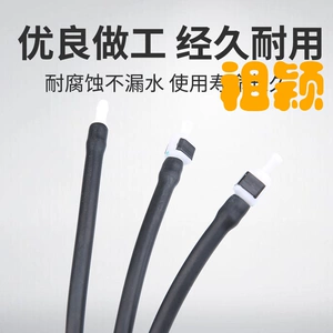 Адаптация Citroen C5 Peugeot 3008 Wiper Spraying Pipe Знаки стеклоочистителя.