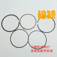 Аксессуары генератора бензина 10 кВт SHT11500 GX620 630 2V77 78 поршней