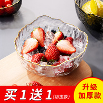 Creative Mesh Red Fruit Pan Fruit Basket Home Ins Wind Nordic Modern Minima Living-room Crystal Glass Salad Bowl