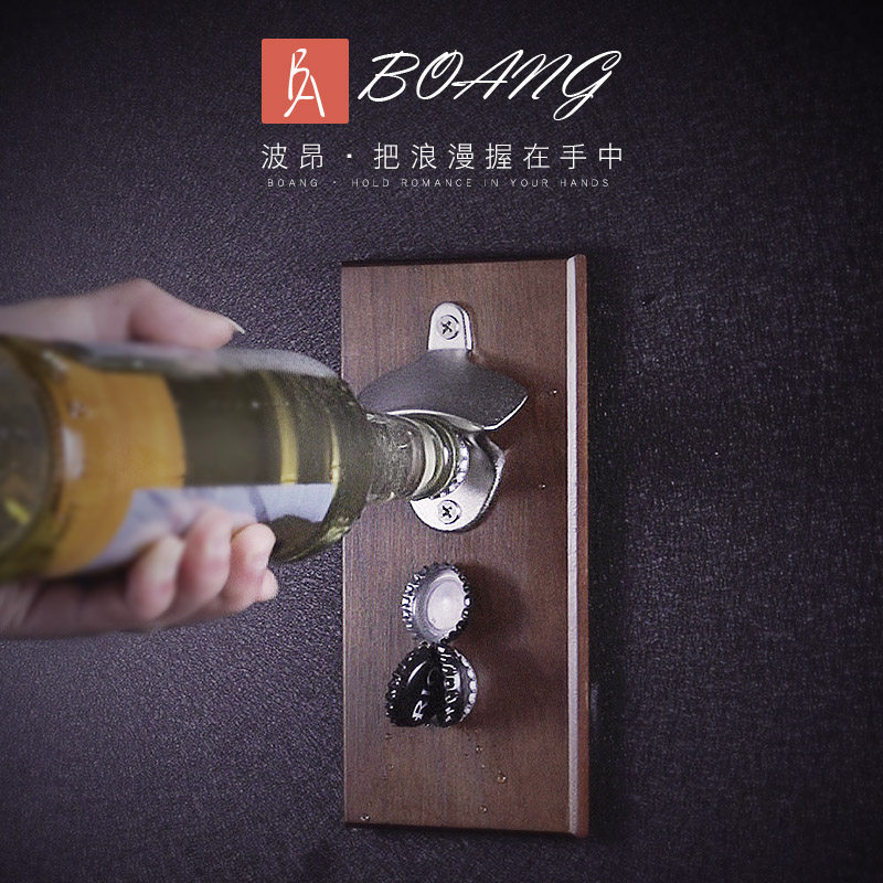 Magnetic suction beer bottle opener multifunctional refrigerator sticker open bottle cap screwdriver shake sound style