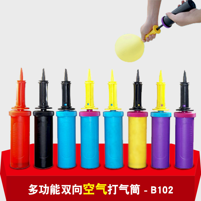 Balloon Inflator Push Inflator Cheer Inflation Tool Wedding Birthday Balloon Wedding Birthday Balloon Manual Foot Stomp
