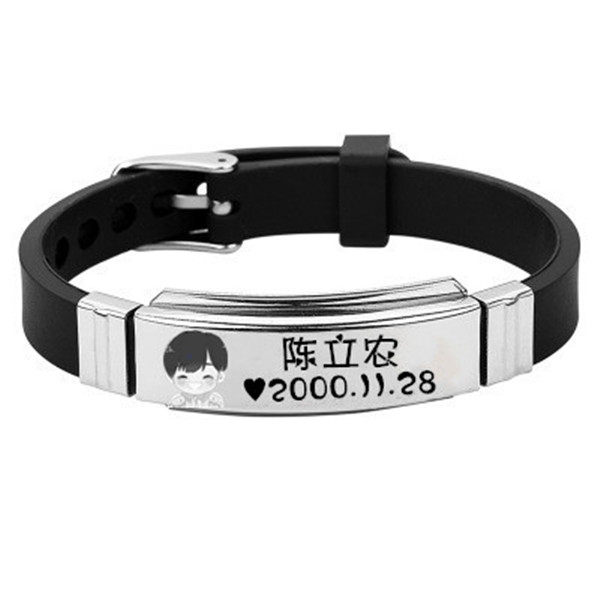 Bracelet 徐坤 易 热 艺 Vòng đeo tay giống nhau đá đào hoa
