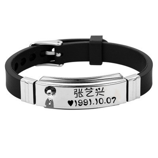 Bracelet 徐坤 易 热 艺 Vòng đeo tay giống nhau đá đào hoa