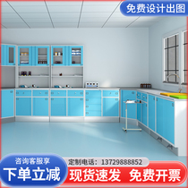 Medical sterile disposal cabinet liquid dispensing table treatment room cabinet medical waste temporary storage cabinet foot-operated clinic medicine cabinet