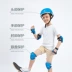 Thiết bị bảo vệ trẻ em bộ cân bằng xe thể thao chống vỡ trẻ em Mũ bảo hiểm đầu gối miếng đệm khuỷu tay cưỡi thiết bị trượt bánh - Smart Scooter