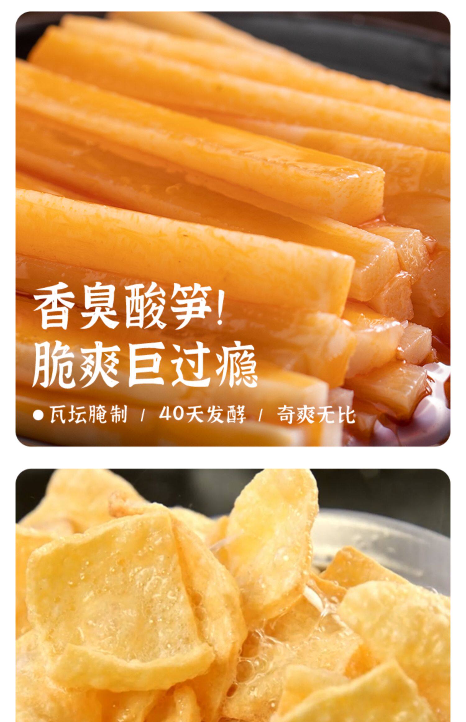 好欢螺 螺蛳粉柳州特产 300gx3袋 券后35.93元包邮 值值值-买手聚集的地方