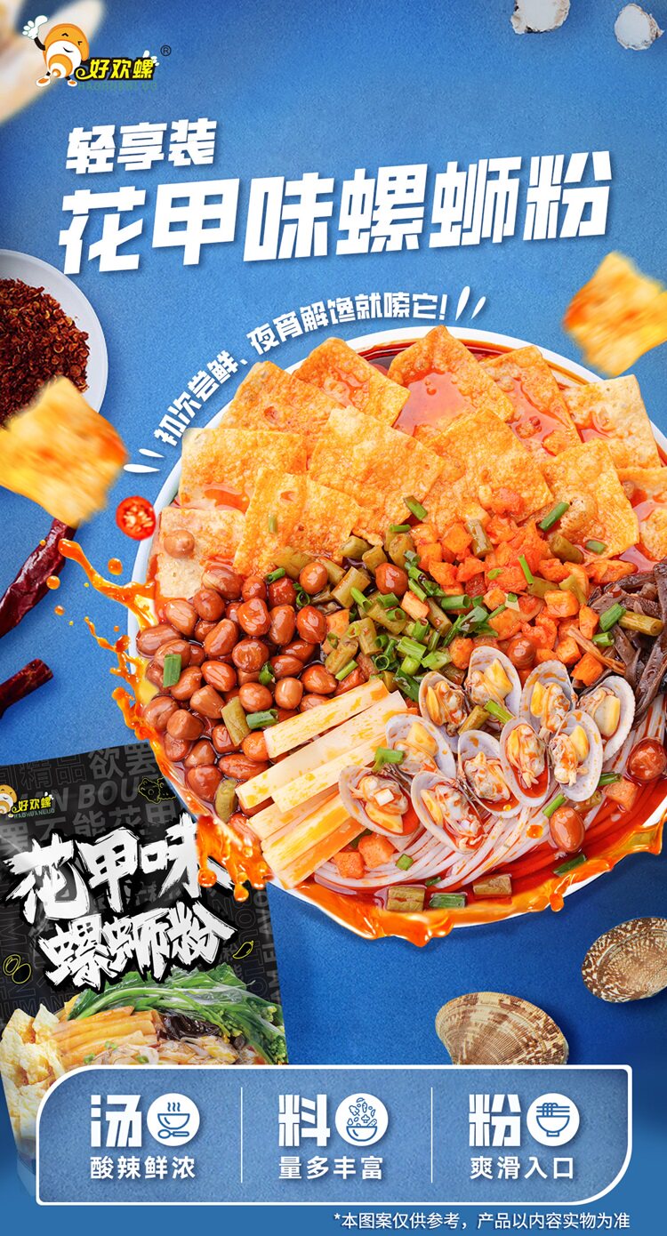 O1CN01foH2uS1EPbNIzKafw_!!3017400344 - 综合资讯 信息精选 机遇精觅精选天下