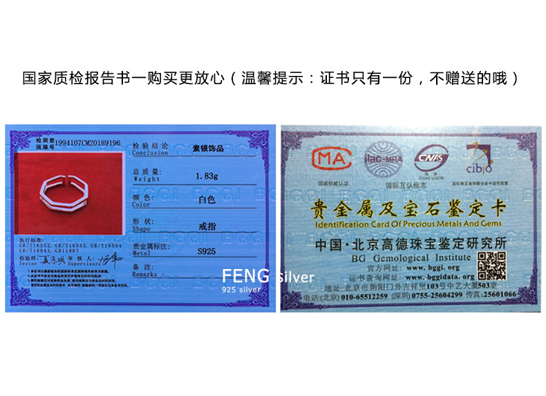 Bague mixte en Argenterie - Ref 3088468 Image 29