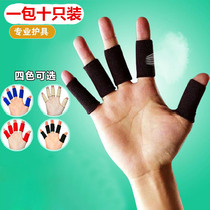 String Beads DIY Hand Fingertips Finger Protection Fingertips Handmade Accessories Material Strings Beads Laobao Cloth Leather Fingertips Promotion