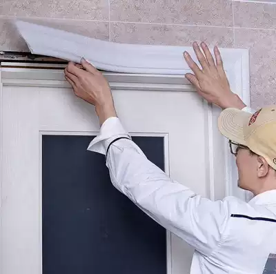 Window bag frame self-adhesive window cover decoration bedroom door frame line sticker living room corner press edge anti-collision side line