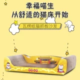 Артефакты шлифования кролика измельчающие шлифовальные плиты для ногтей, шлифовающие зубы Специальные продукты